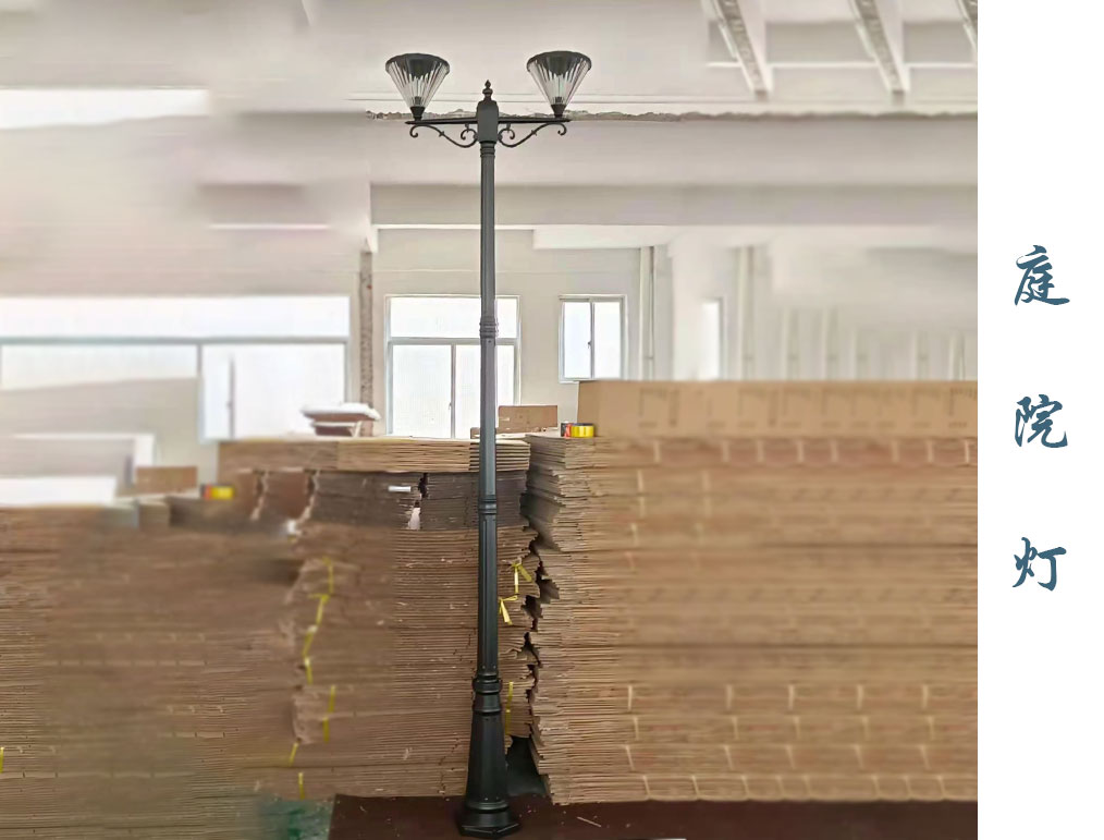 歐式庭院燈 歐式庭院燈